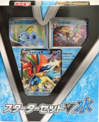 Japanese Pokemon Sword & Shield 